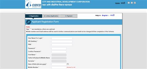 cidco lottery form|CIDCO Lottery 2024: Eligibility, Registration, Benefits, Nivara .